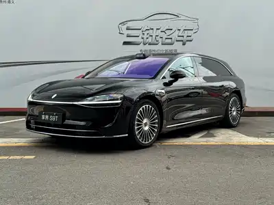 Xiangjie S9T 2025