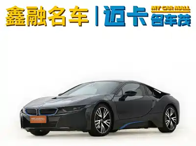 BMW i8 2018