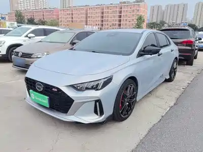GAC Trumpchi Emkoo 2023