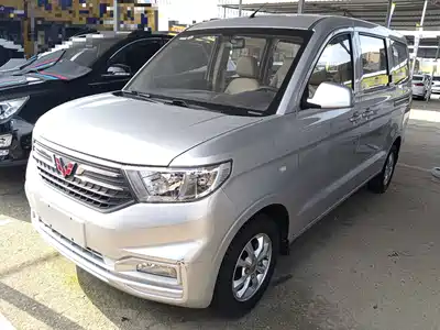 Wuling Motors Hongguang V 2023