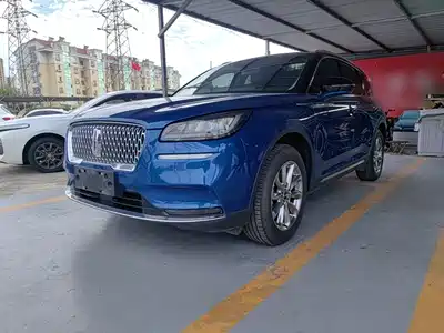 Lincoln Adventurer 2020