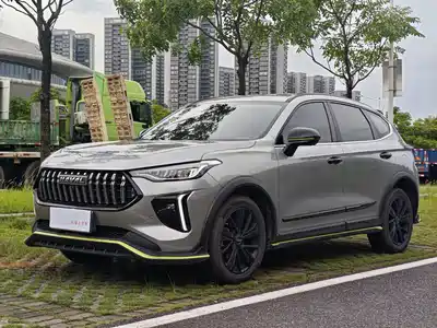 Haval Chitu 2021