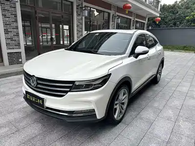 Dongfeng Fengguang ix5 2019