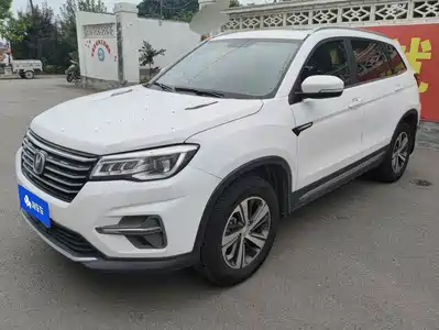 Changan CS75 2019