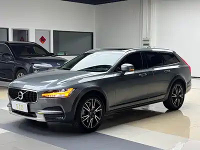 Volvo V90 2020