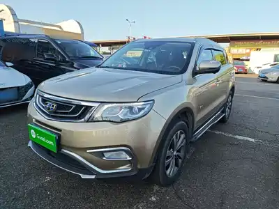 Geely Boyue 2017