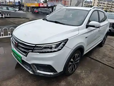 Roewe RX3 2020