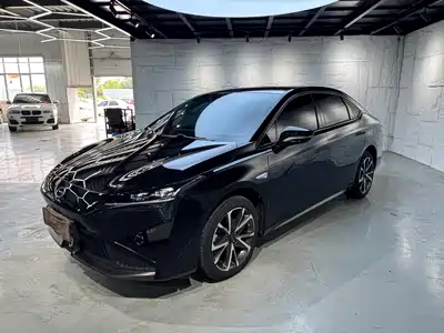 GAC Aion S Plus 2022