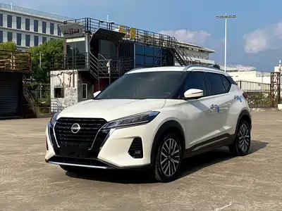 Nissan Kicks 2023