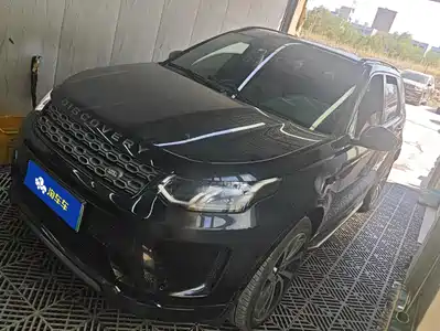 Land Rover Discovery Sport PHEV 2021