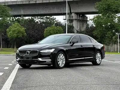 Volvo S90 2020