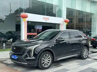 Cadillac XT4 2020
