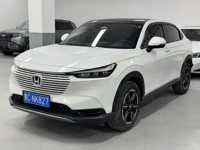 Honda Vezel 2023