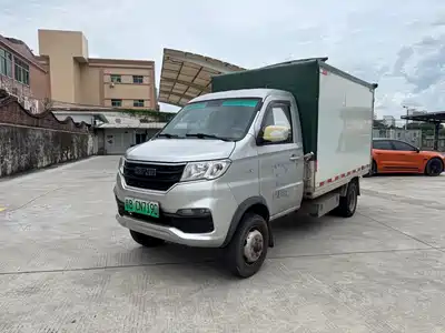 SRM Xinyuan New Energy T20S EV 2023
