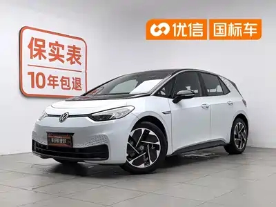 Volkswagen ID.3 2024