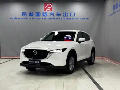 Mazda CX-5 2023
