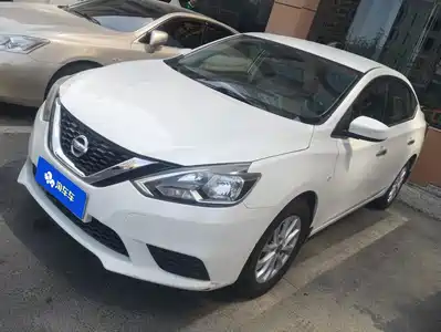 Nissan Sylphy 2016