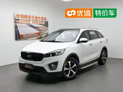 Kia Sorento 2016