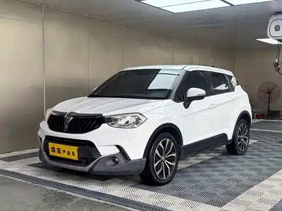 Zhonghua V3 2016