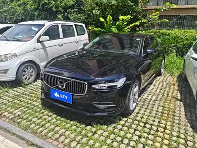 Volvo S90 2018