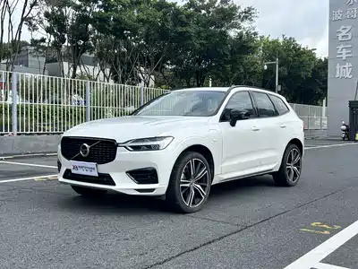 Volvo XC60 Plug-in Hybrid 2020