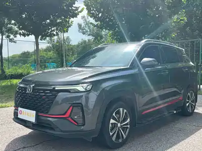 Changan CS35 PLUS 2021