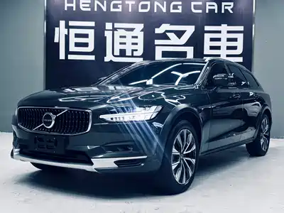 Volvo V90 2021