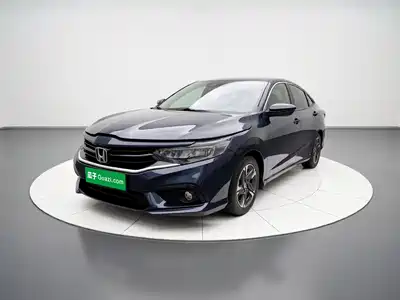 Honda ENVIX 2020