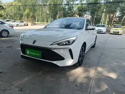Roewe i5 2024