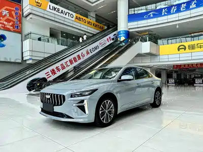 Geely Xing Rui 2025