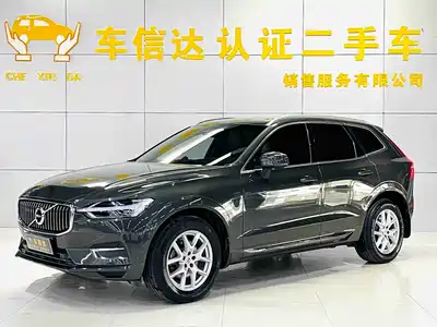 Volvo XC60 2020