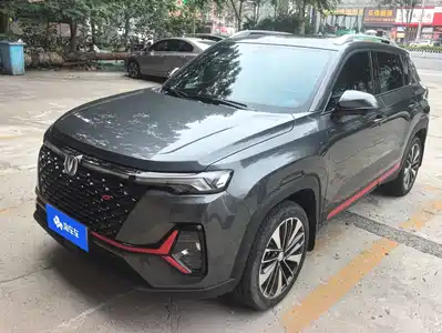 Changan CS35 PLUS 2021