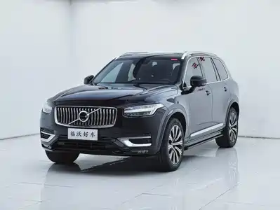 Volvo XC90 2020