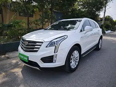 Cadillac XT5 2019