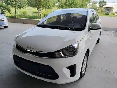 Kia Huan Chi 2022