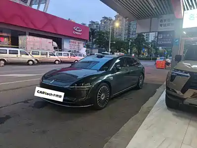 Xiangjie S9T 2026