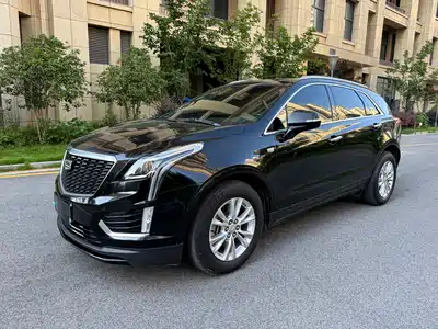 Cadillac XT5 2020