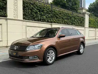 Volkswagen Lavida Tour 2017