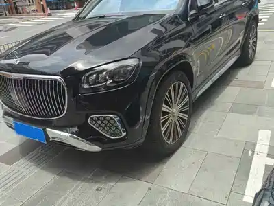 Mercedes-Benz Maybach GLS 2024