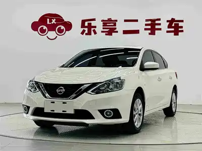 Nissan Sylphy 2023