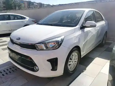 Kia Huan Chi 2019