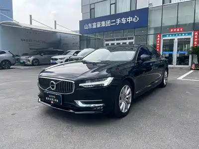 Volvo S90 2020