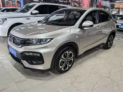 Honda XR-V 2017