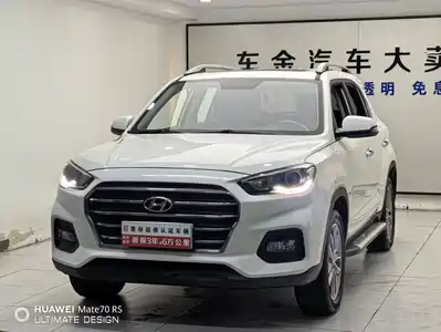 Hyundai ix35 2018