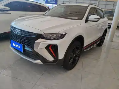 Geely Boyue 2022