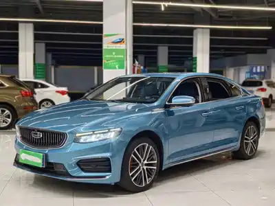 Geely Xing Rui 2021
