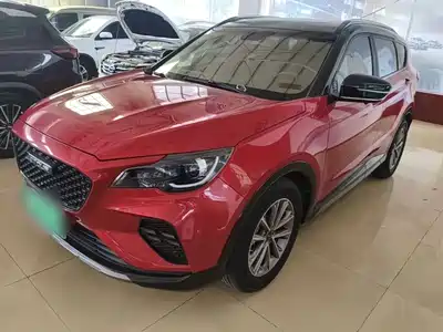 Jetour X70 Coupe 2020