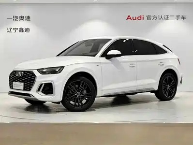 Audi Q5L Sportback 2022