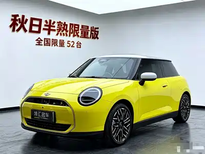 MINI Electric MINI COOPER 2025