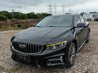 Geely Xing Rui 2022
